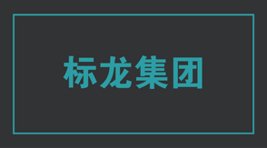 建筑怀化冲锋衣设计图